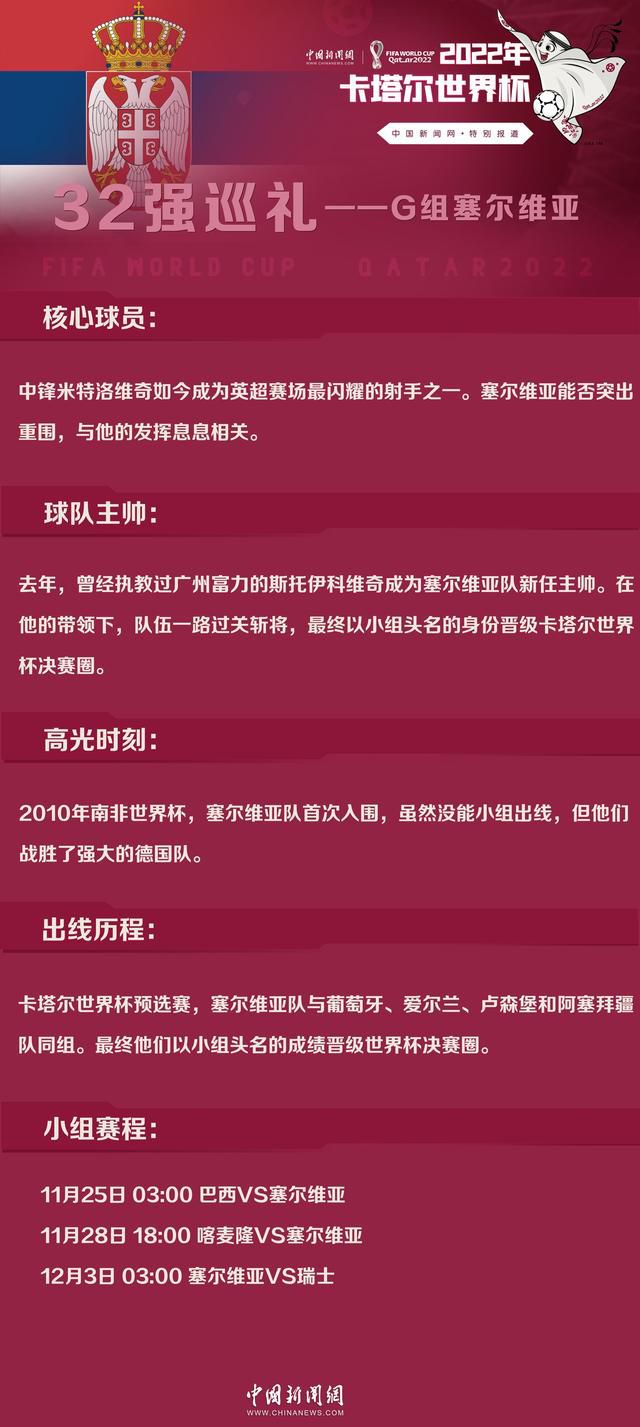 肯尼迪的遇刺成了一桩美国汗青上的悬案，片子从头审阅了那一段汗青，到底杀手是一个通俗人，仍是全部复杂的政治诡计，本相和幻象，都在查询拜访中垂垂露出眉目。总统遇刺的两小时内，官方认定的凶手即被拘系，他就是里·哈威·奥斯瓦多。但是偶合的是，在随后的一个小时，这个嫌疑犯却火速被 一位地痞杀死。颠末查询拜访，官方仍是认定里·哈威·奥斯瓦多为真凶。可是，三年后的一个美国处所查察官吉姆·加里森（凯文·科斯特纳 Kevin Costner 饰），却发现肯尼迪中弹的蹊跷，从而猜测昔时官方的误判，接下来，他的侦察连累着一个汗青上的惊天诡计。